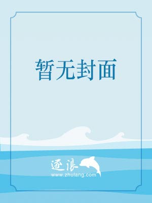 《沉浮》